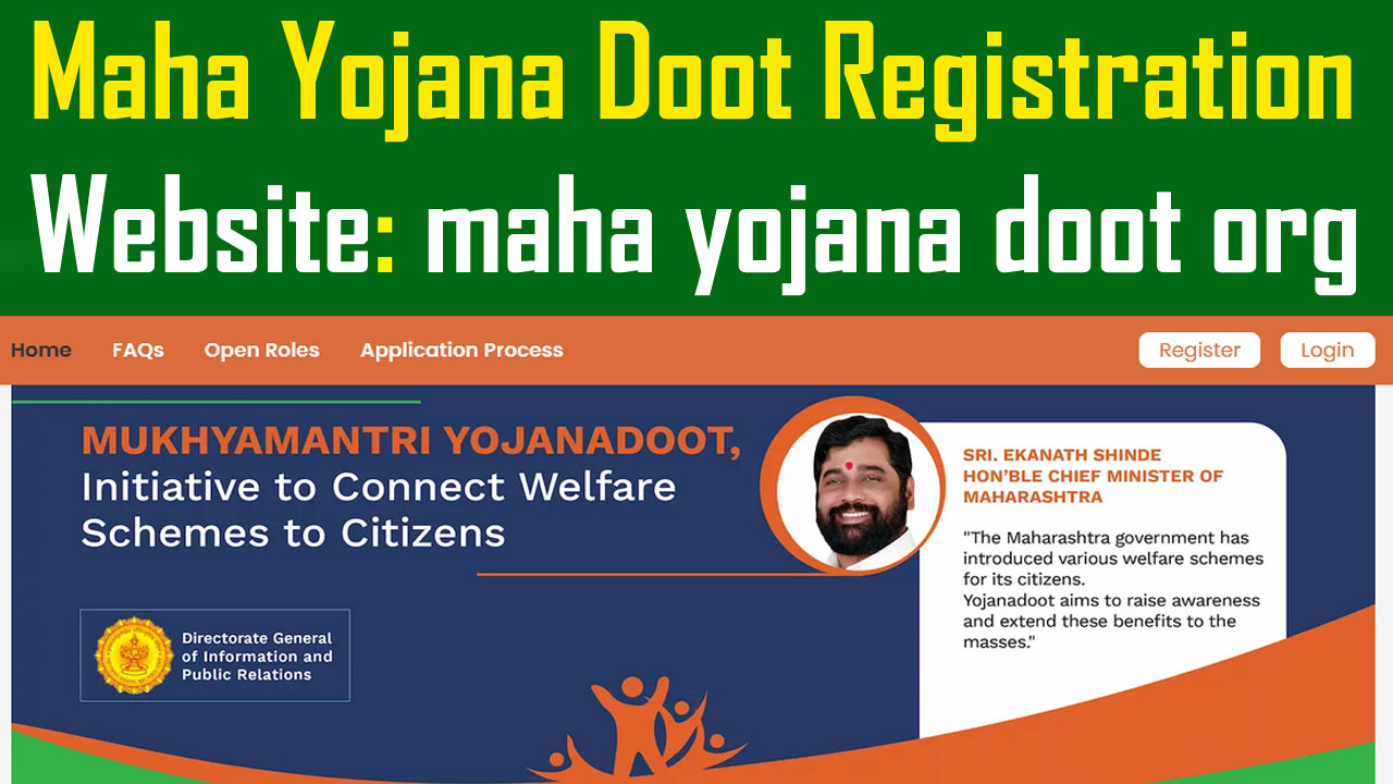 maha yojana doot org registration