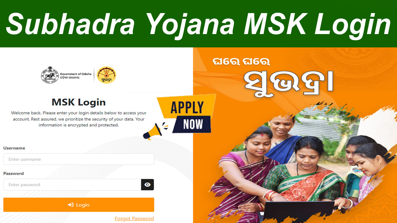 Subhadra Odisha gov in MSK Login To Apply Online - Subhadra Yojana MSK Login alt=