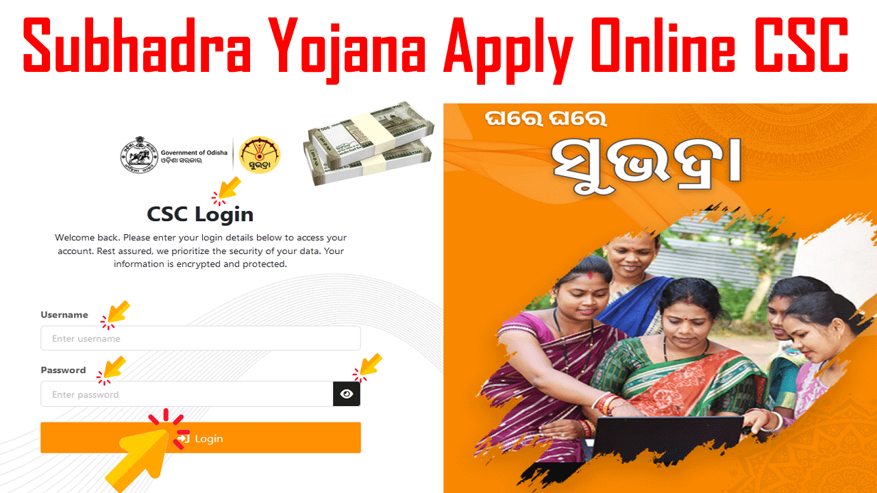 Subhadra Yojana Online Apply CSC Login - How To Apply Subhadra Yojana Online Apply CSC alt=