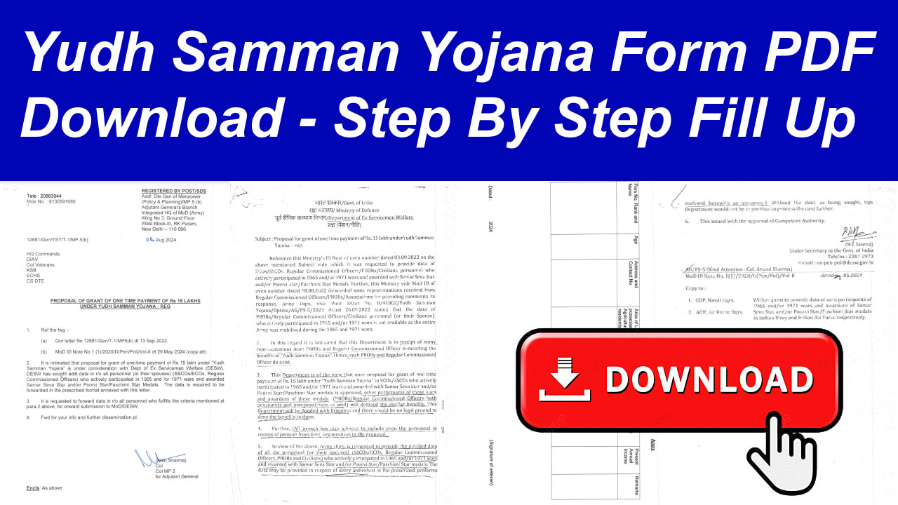 Yudh Samman Yojana Form PDF Download - युद्ध सम्मान योजना फॉर्म PDF Download alt=